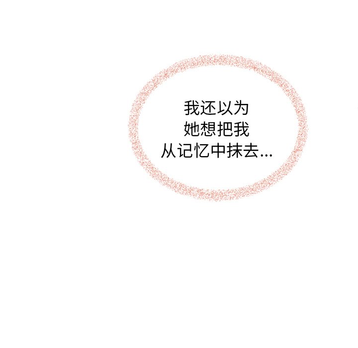 第60话_60201