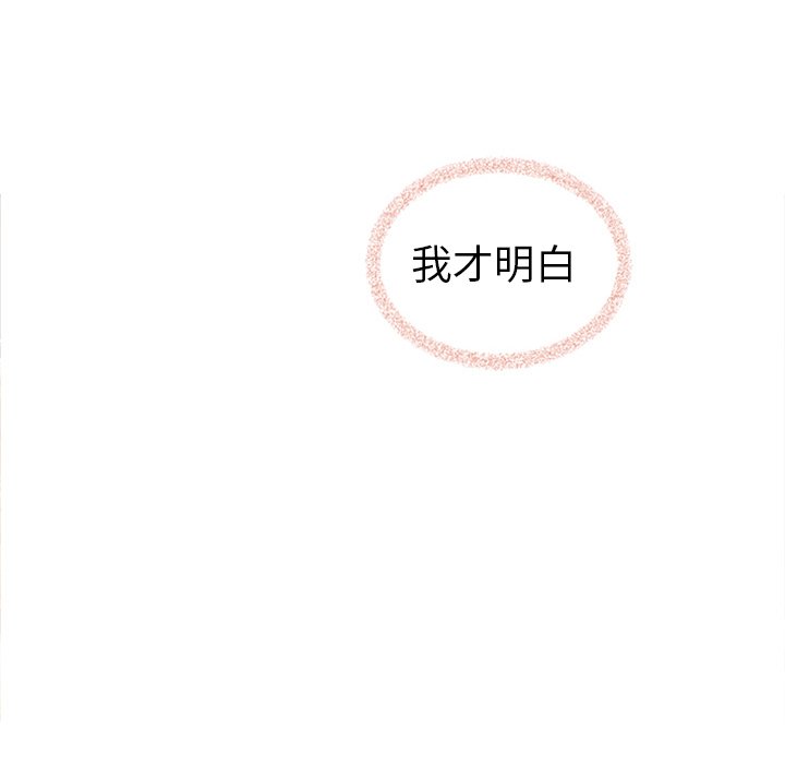 第60话_60203