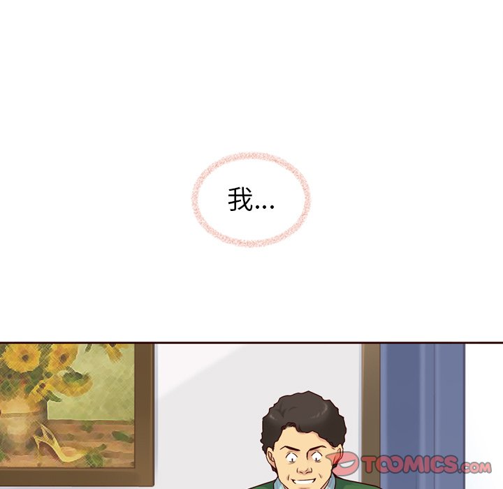 第60话_60204