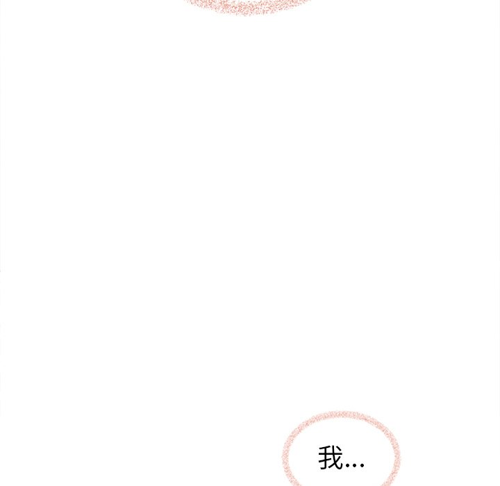 第60话_60206
