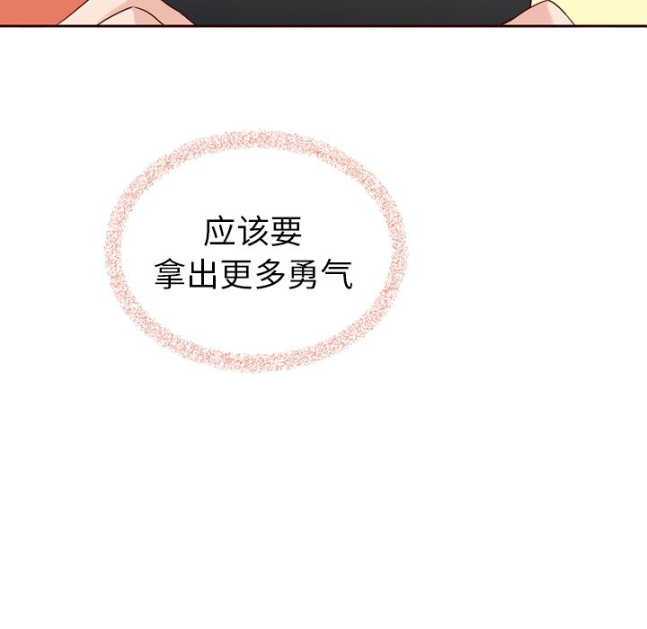 第60话_60208