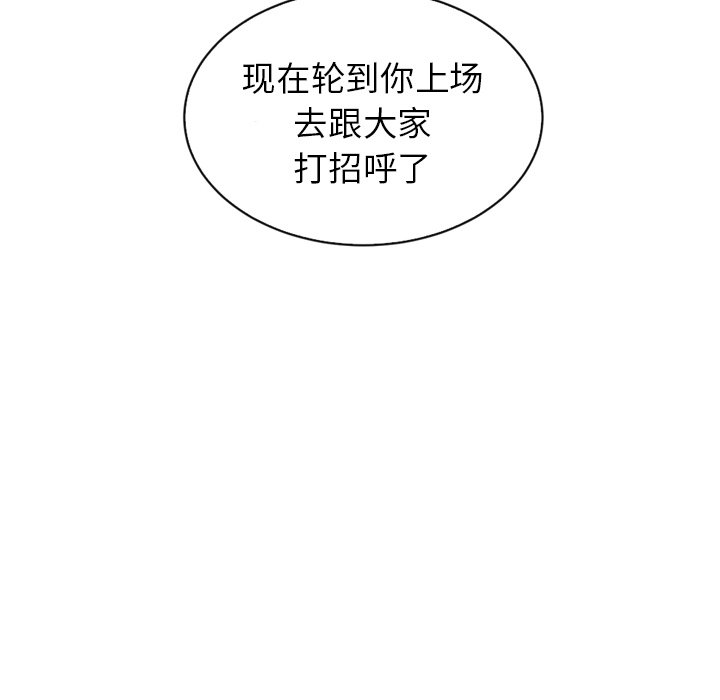 第60话_60217