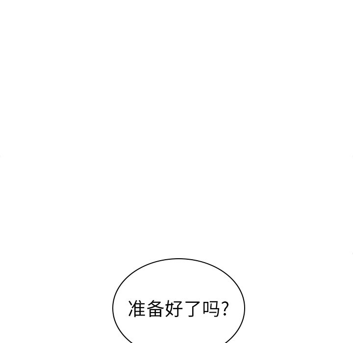 第60话_60220