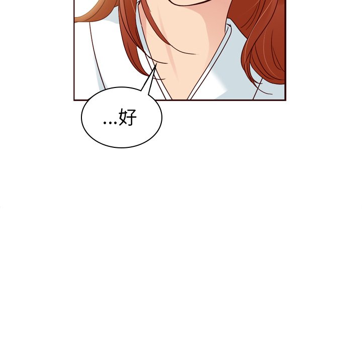 第60话_60226
