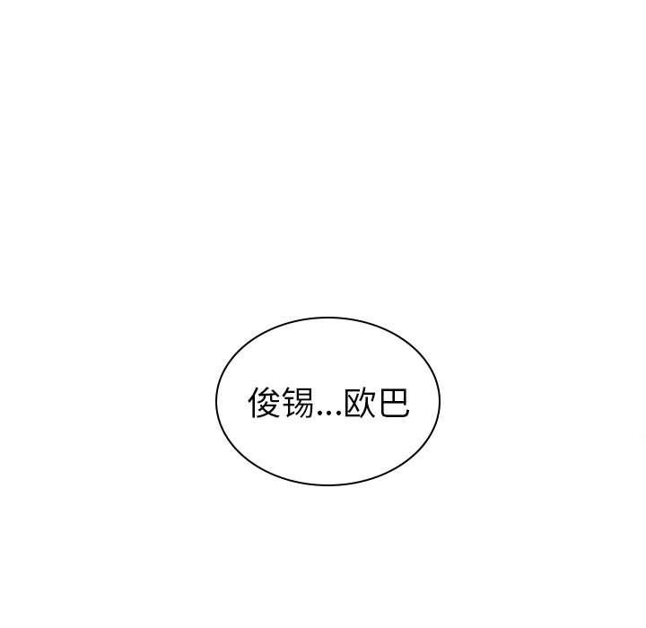 第60话_60227