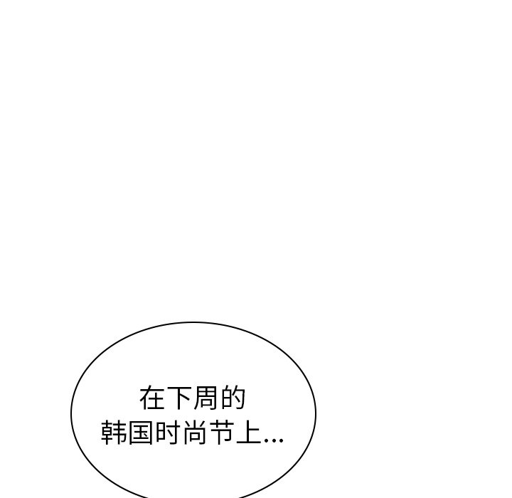 第60话_6023