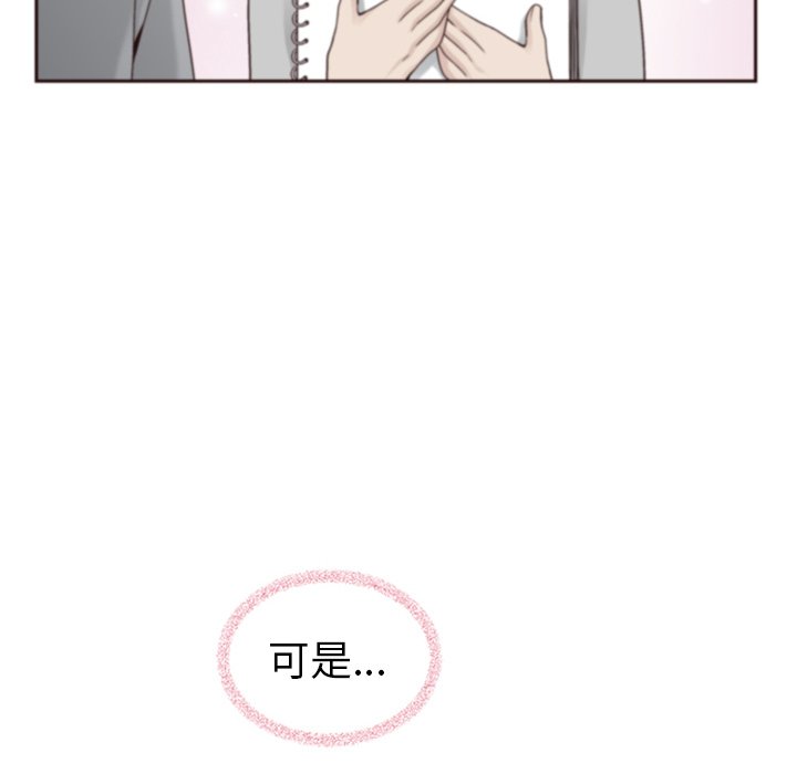 第60话_60232