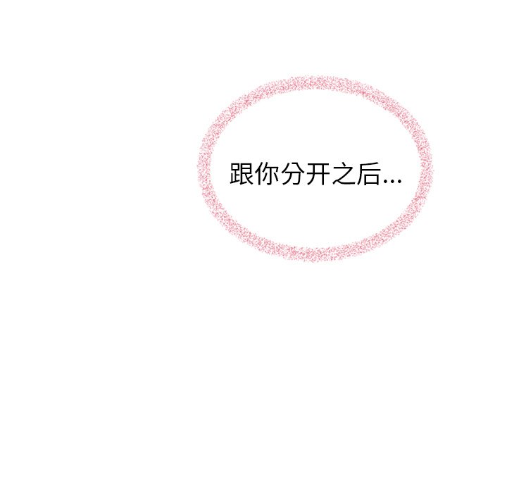 第60话_60233