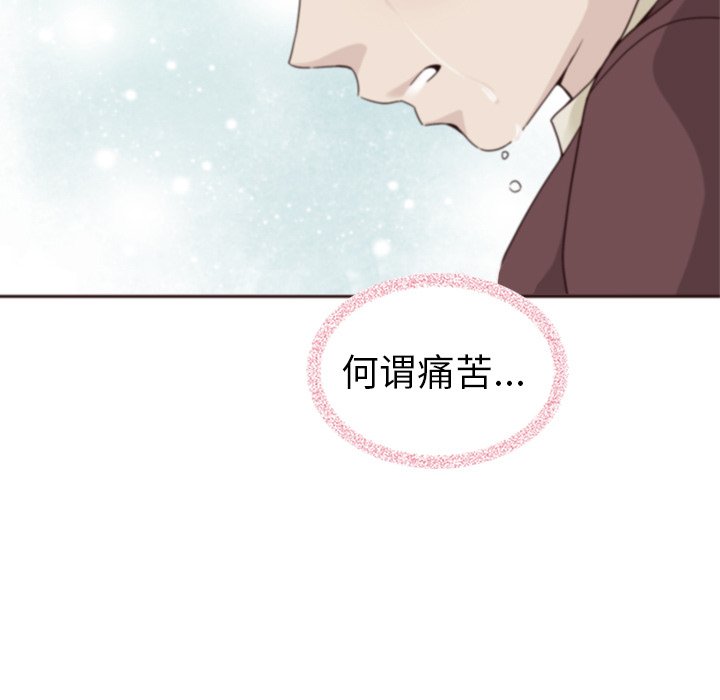 第60话_60235