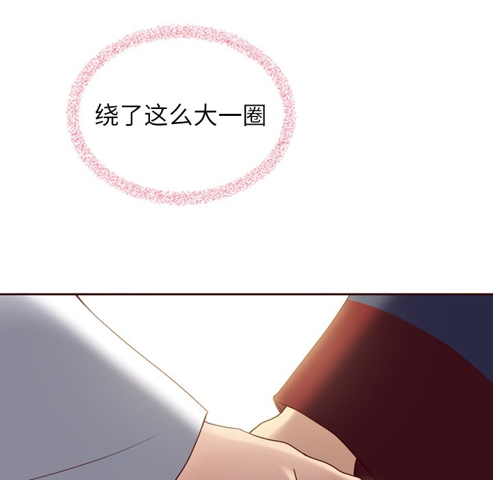 第60话_60237