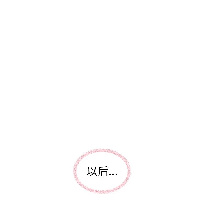 第60话_60239