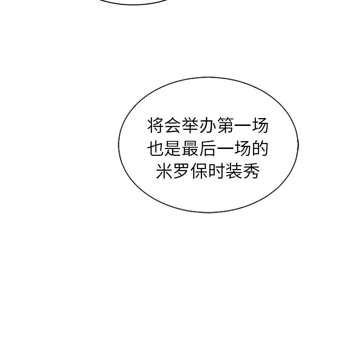 第60话_6024