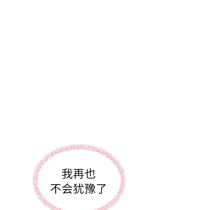 第60话_60240