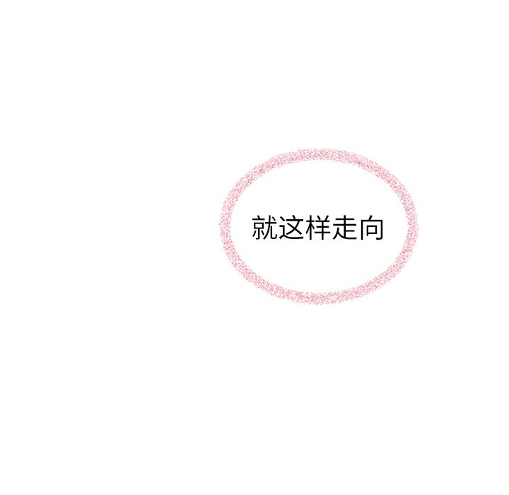第60话_60243