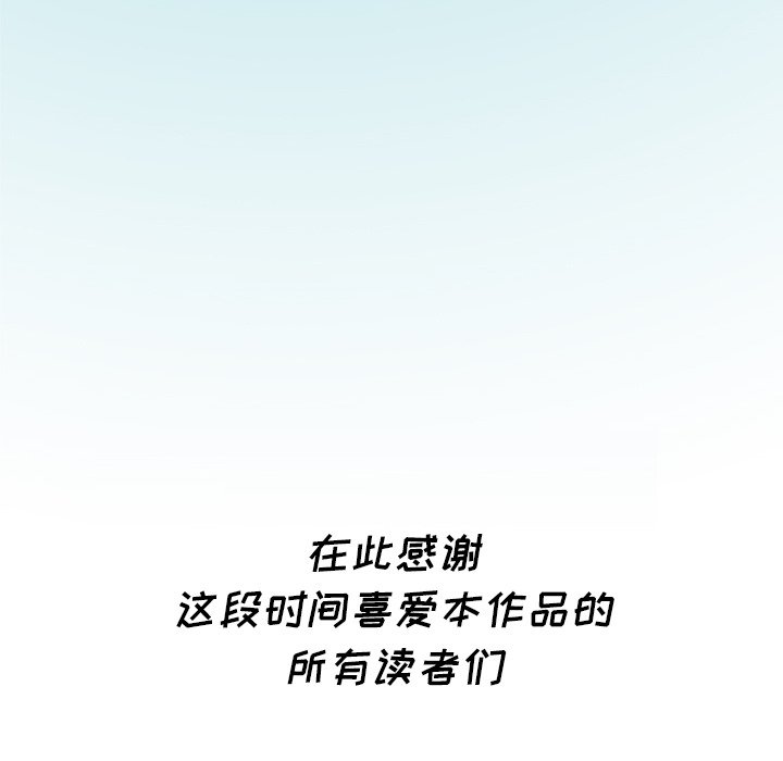 第60话_60248