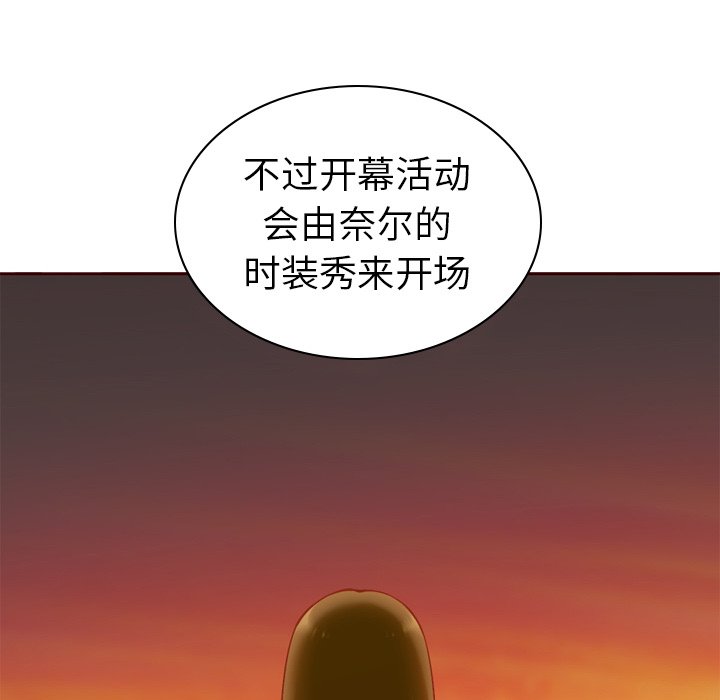 第60话_6025