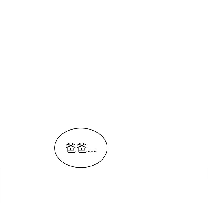 第60话_6042