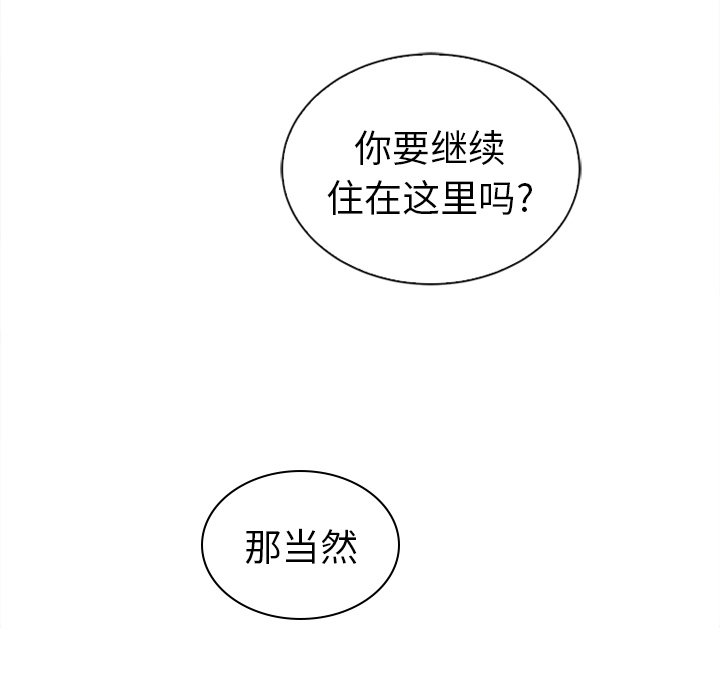 第60话_6043