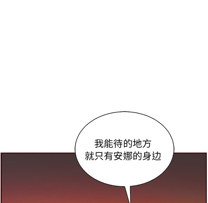 第60话_6044