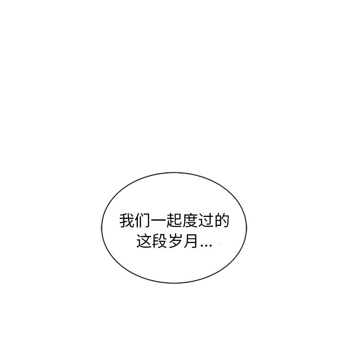 第60话_6046