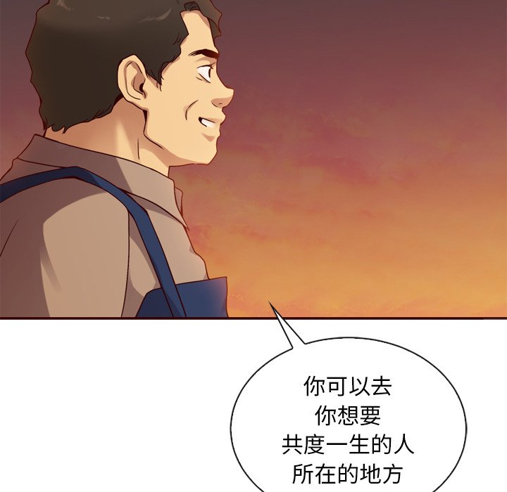 第60话_6049