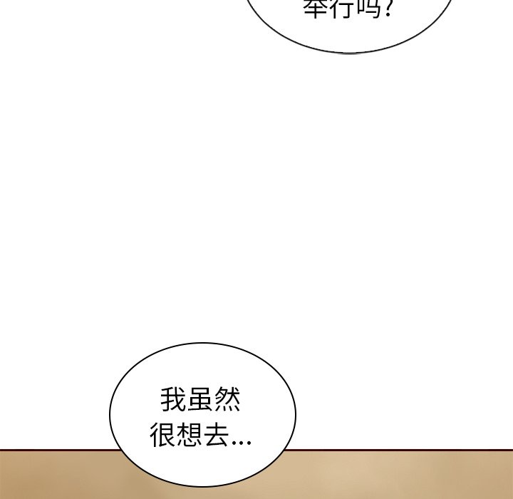 第60话_6064