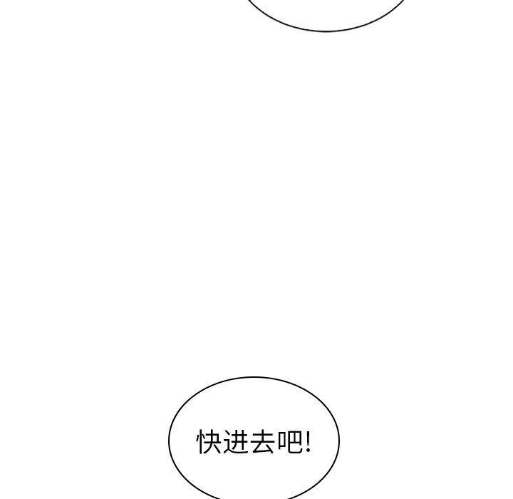 第60话_6087