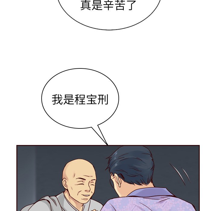 第60话_6091