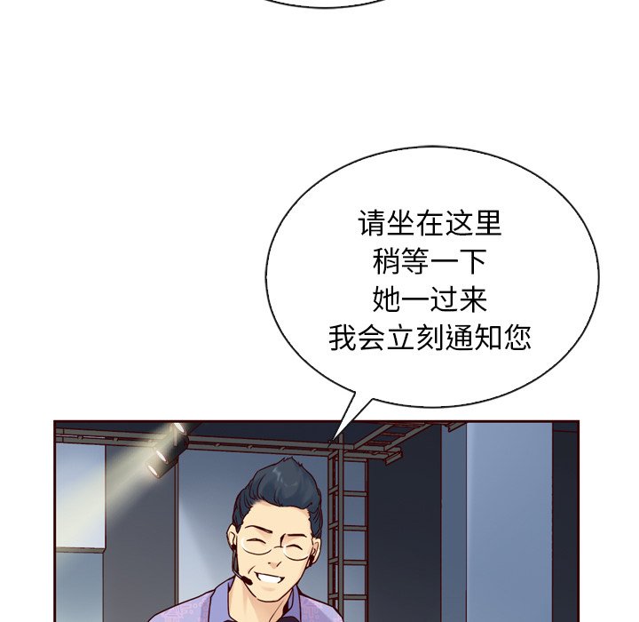 第60话_6094