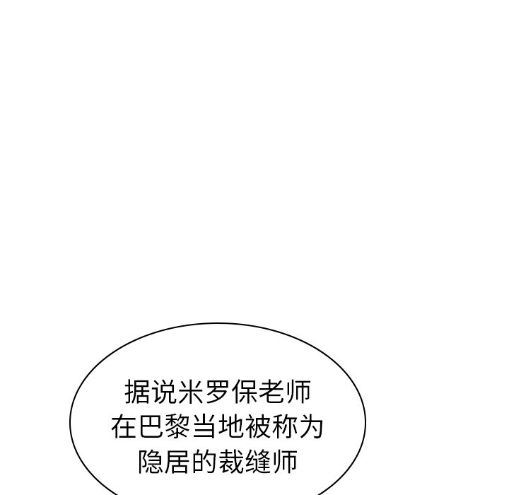 第60话_6099