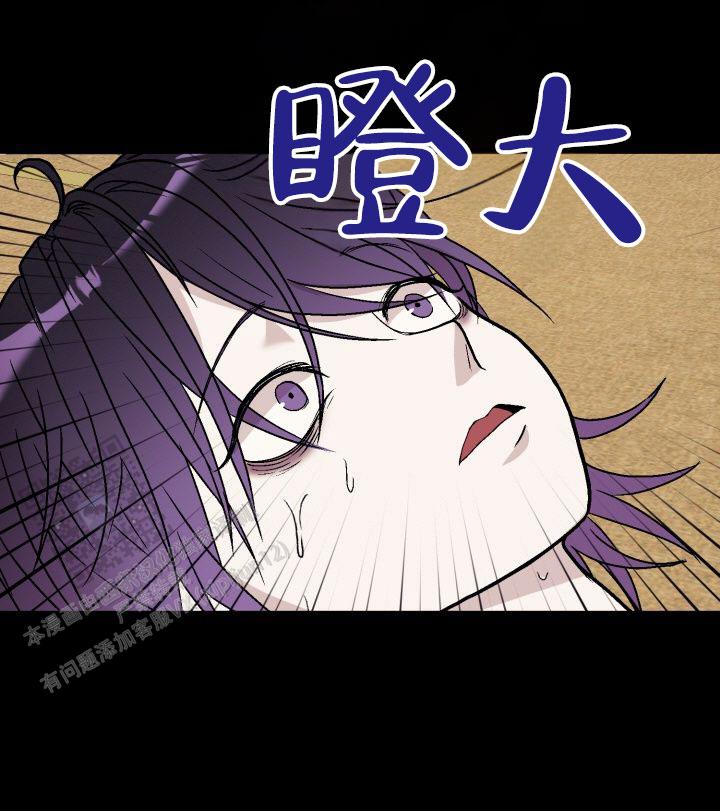 第5话12