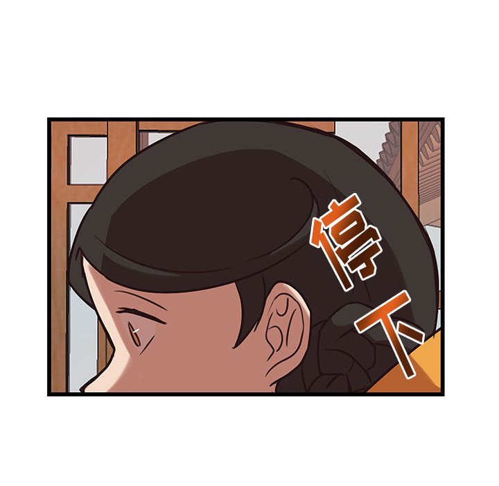 第38话_3812