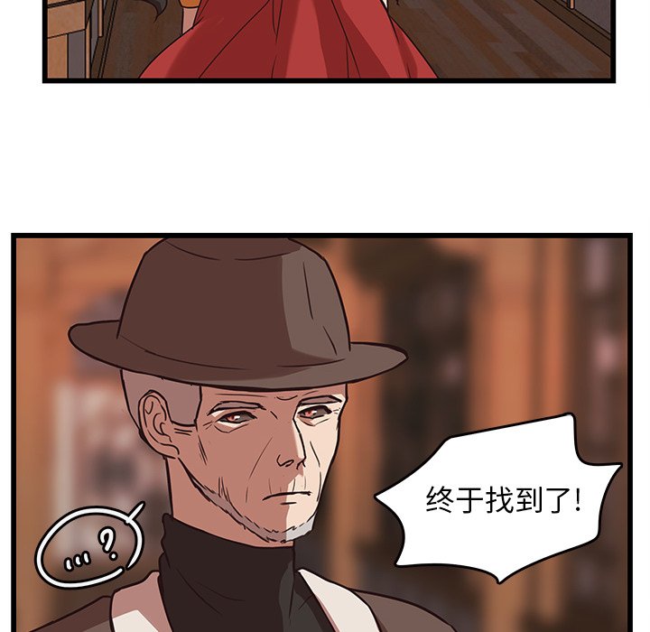 第38话_3815