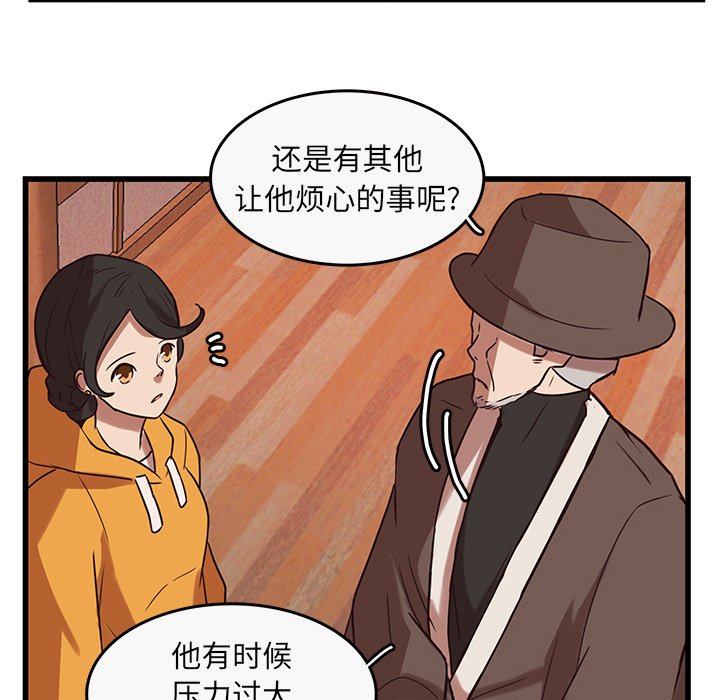 第38话_3819