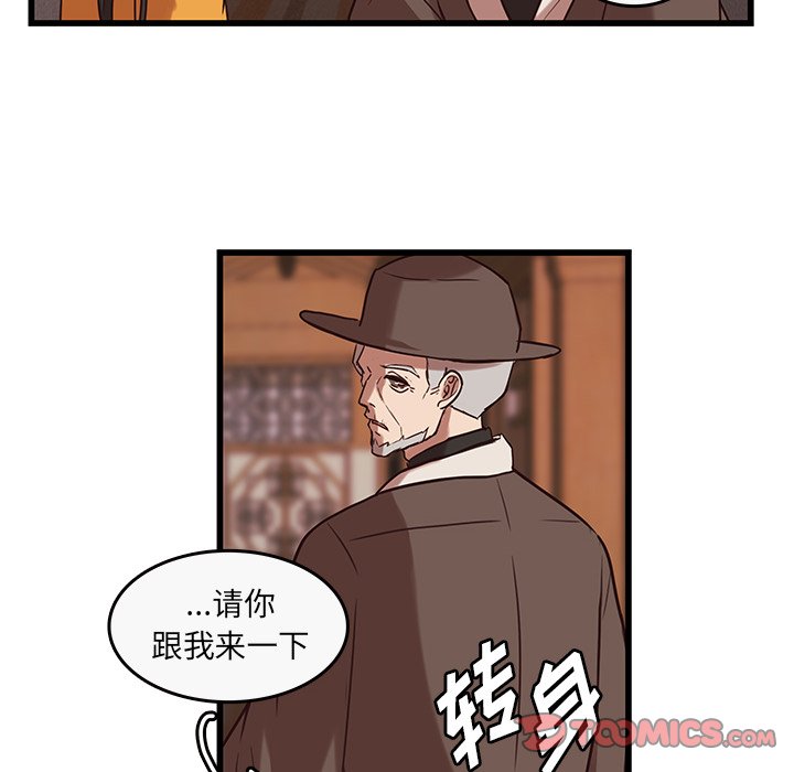 第38话_3821
