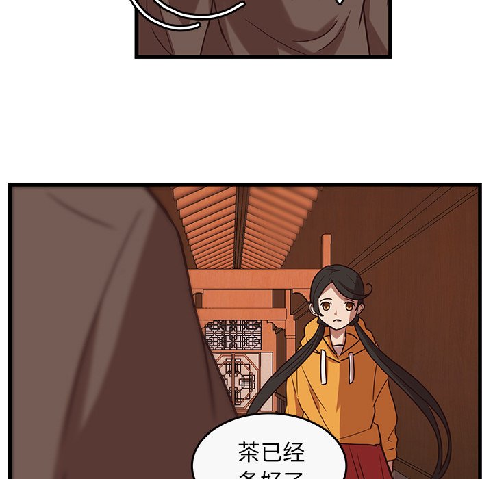 第38话_3822