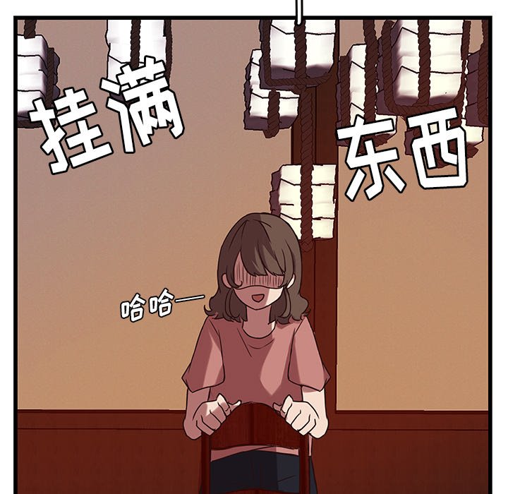 第38话_3828