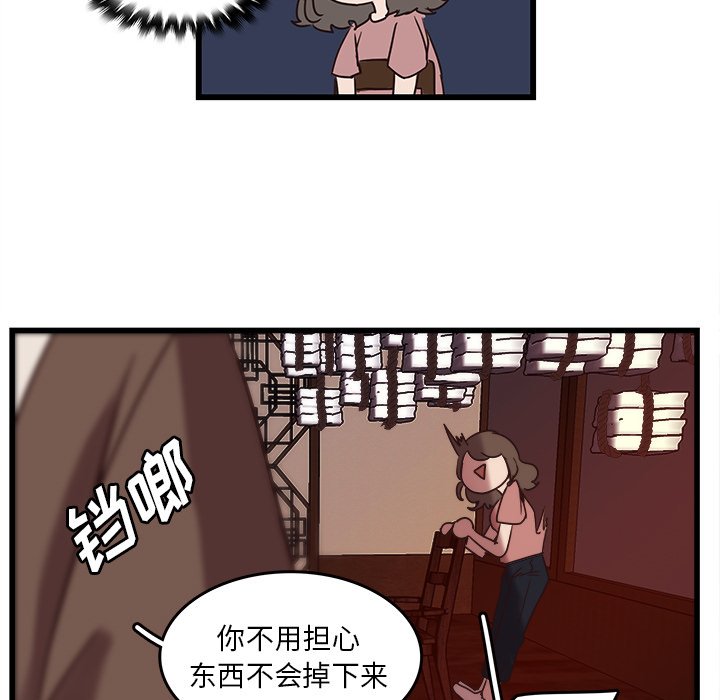 第38话_3831