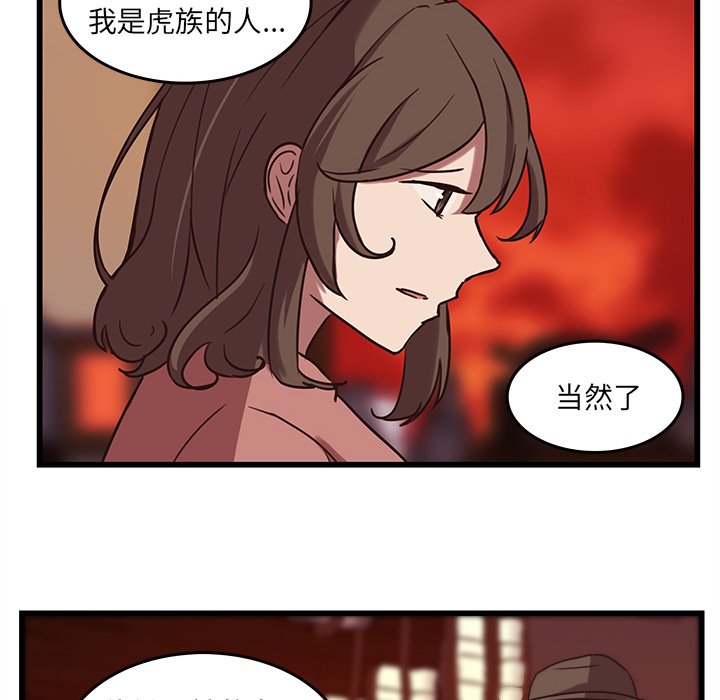 第38话_3839