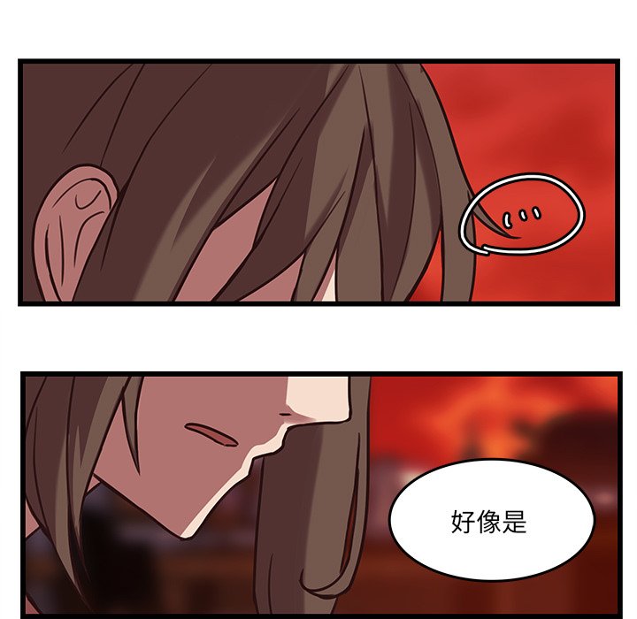 第38话_3843