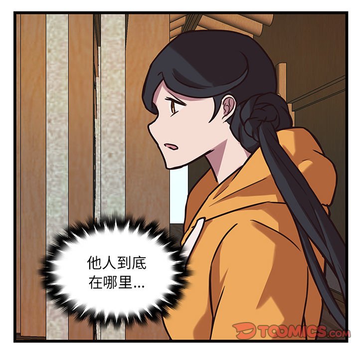 第38话_385