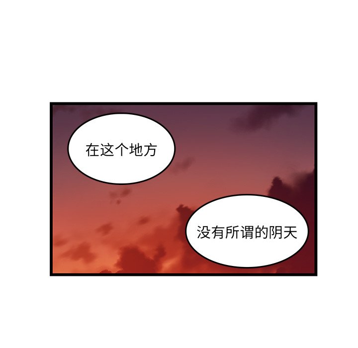 第38话_3850