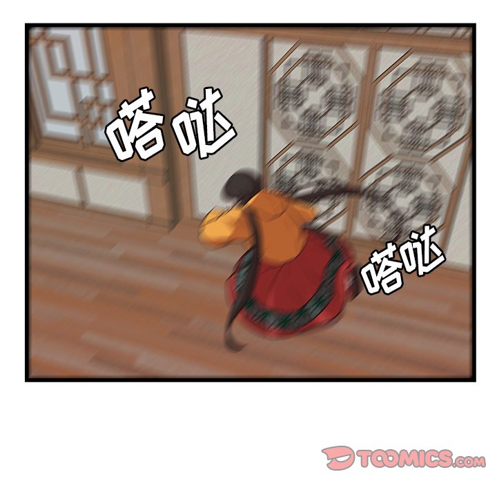 第38话_389