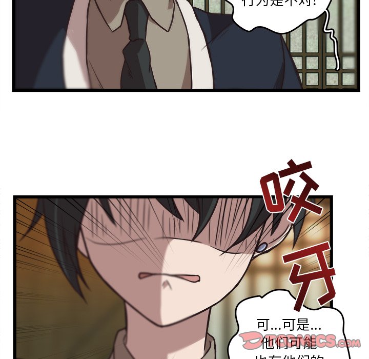 第37话_3717