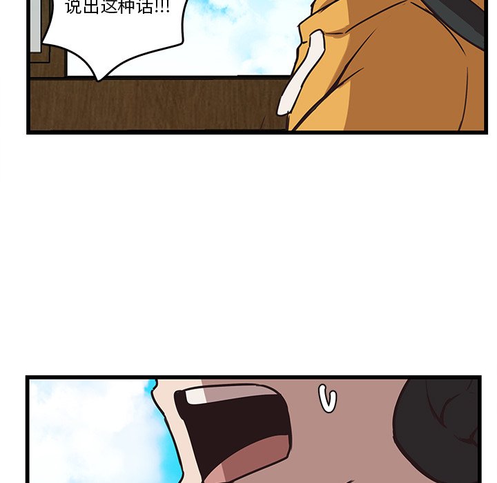 第37话_3724