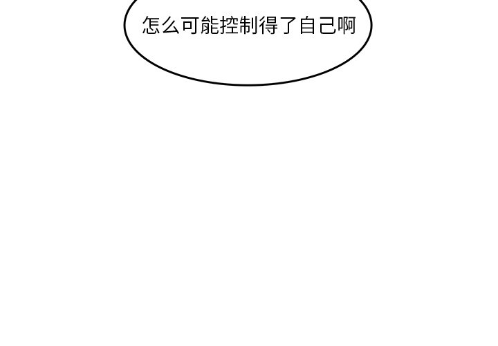 第37话_373