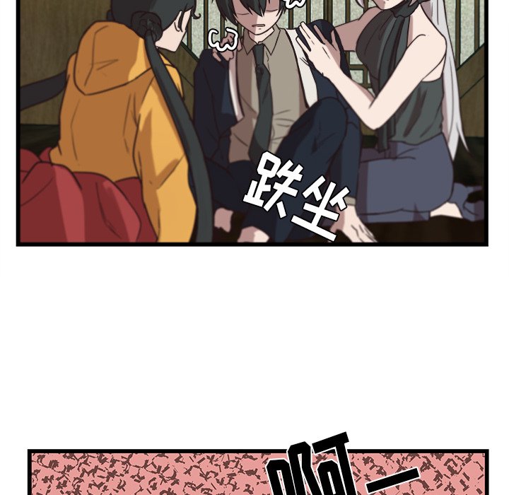 第37话_3735