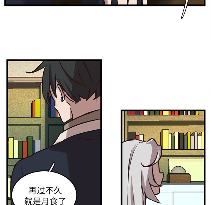 第37话_3748