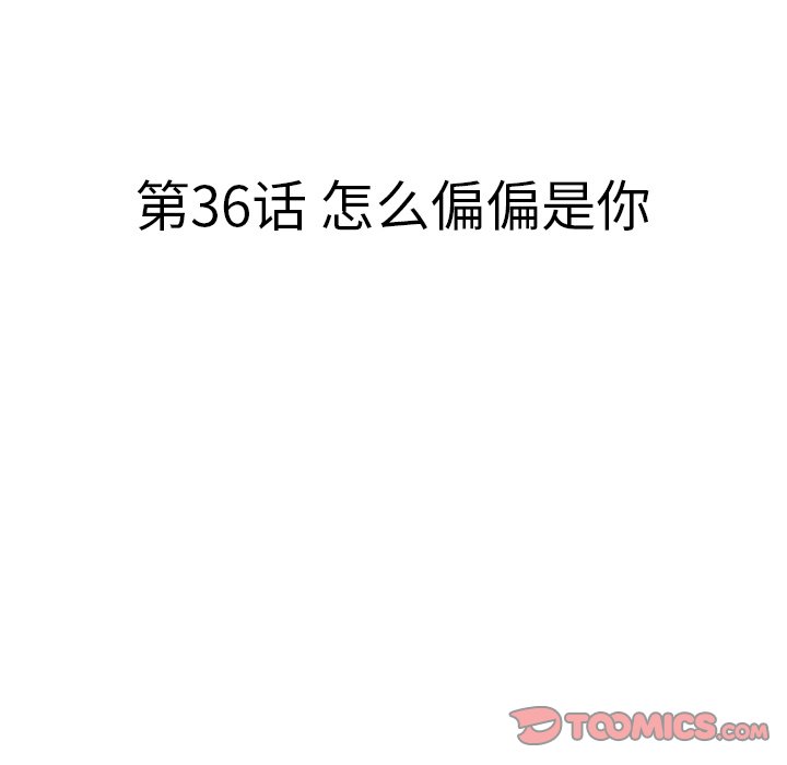 第37话_375