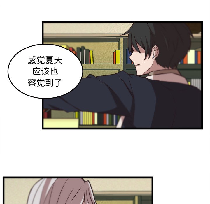 第37话_3754